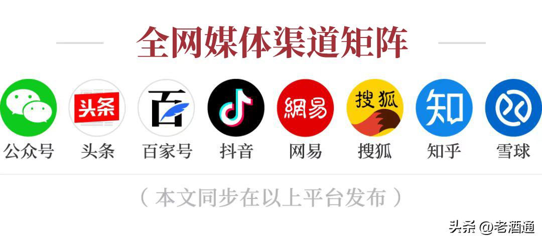 赤峰陈曲酒最好的,赤峰陈曲酒42度