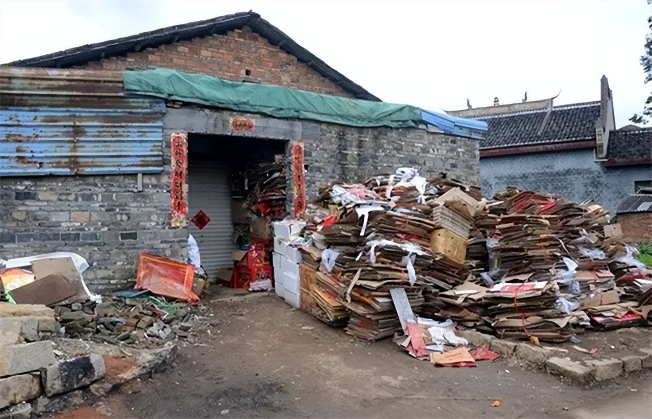 废品站老板回收废铁,废品站老板回收黄金