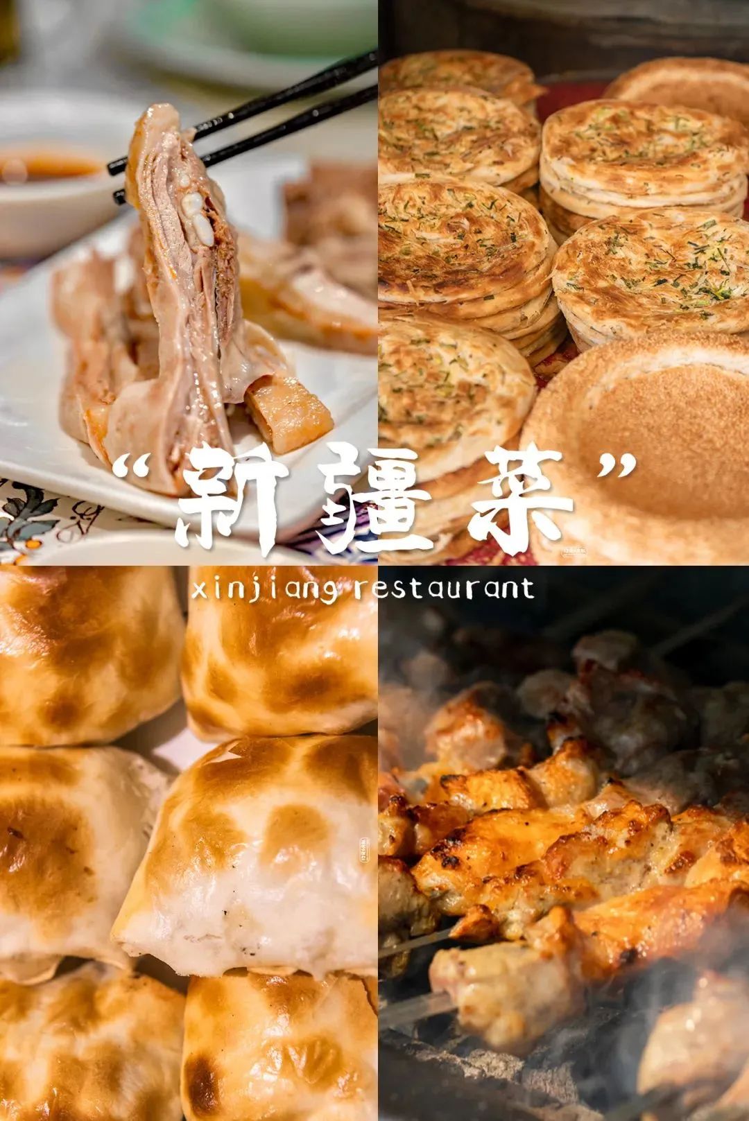 上海最好吃最便宜的火锅在哪里,上海最好吃的小吃在哪几条路上