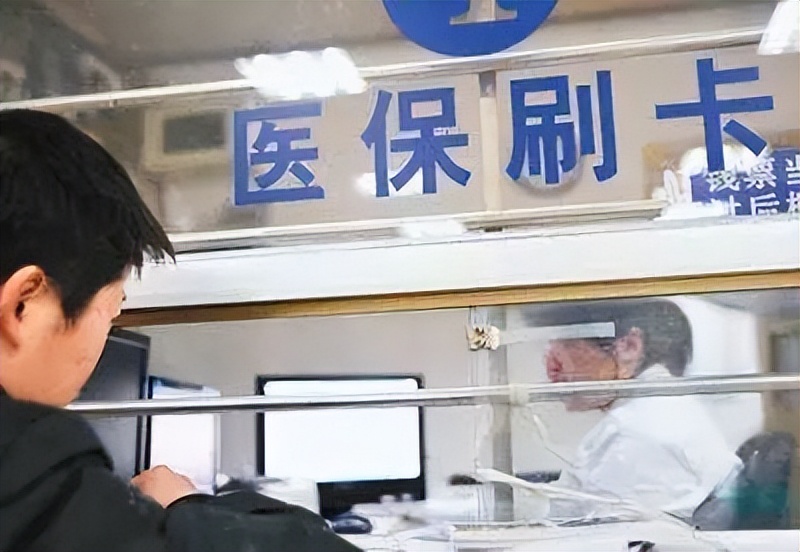 江苏昆山社保现在一月多少钱,昆山社保升级后有哪些变化