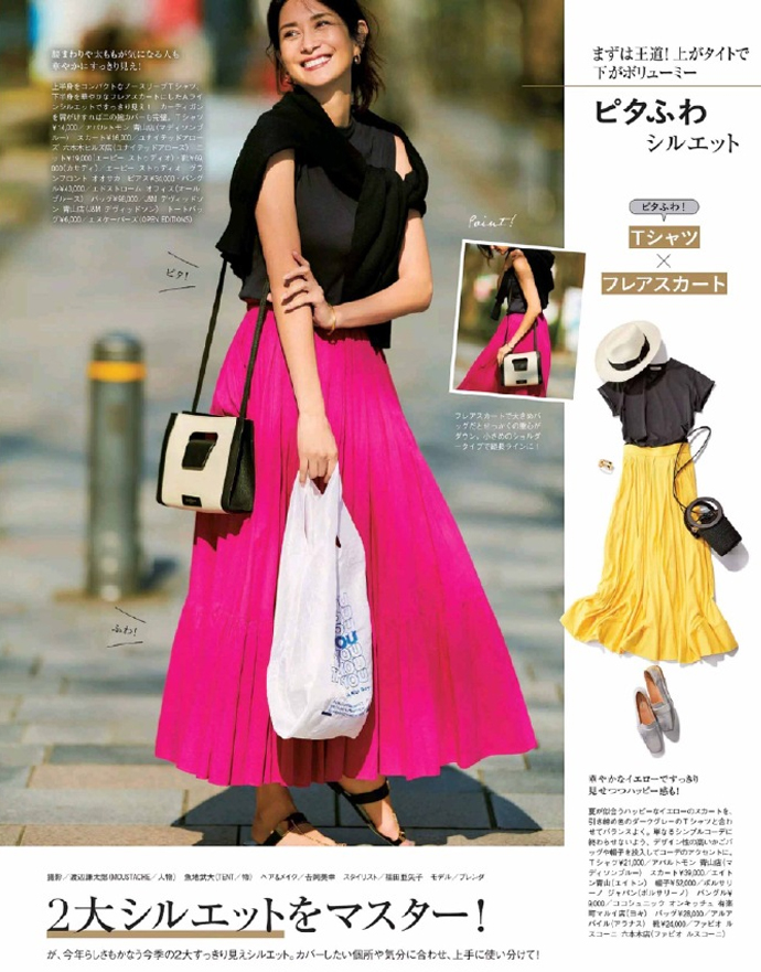 早秋外套配色拼接男,早秋气质两件套女配色