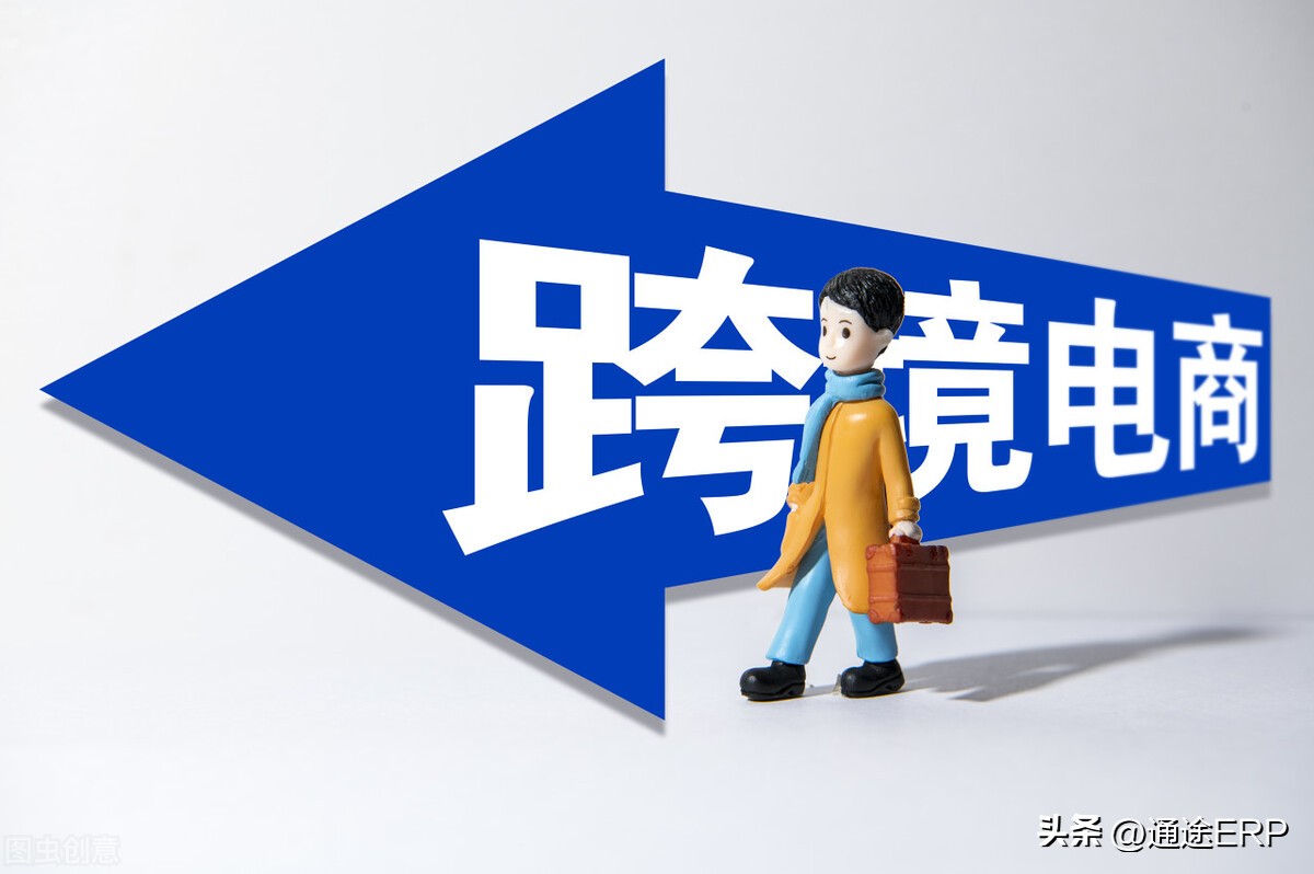 速卖通虚拟海外仓服务,速卖通海外仓申请图片