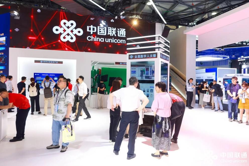 mwc上海世界移动大会,mwc2019上海世界移动大会