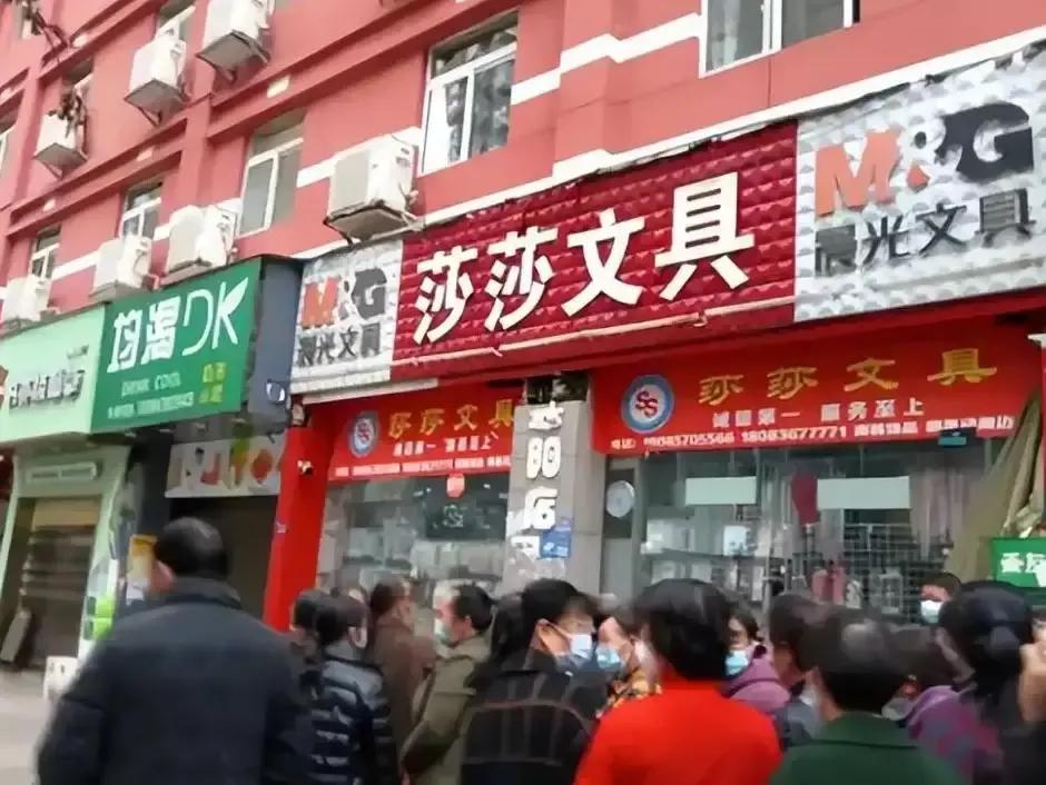 贵州11岁女孩被指偷文具后跳楼自证清白？文具店已暂时停业