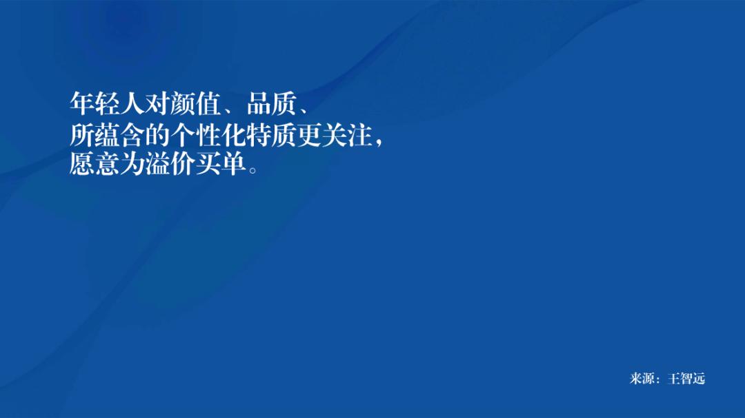 品牌周边产品开发,如何创立自己的周边品牌