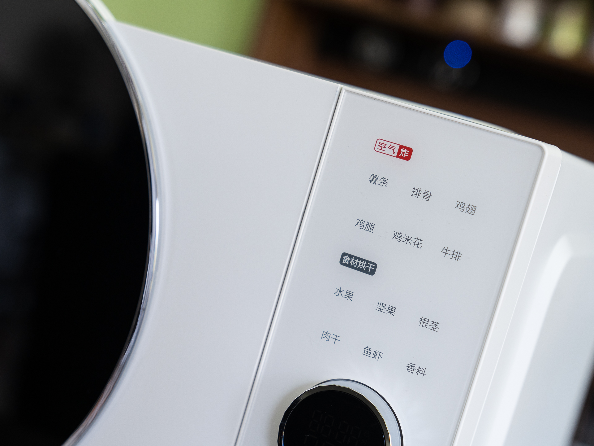 一专多能，美味无穷，格兰仕DR空气炸微波炉值得入手吗？