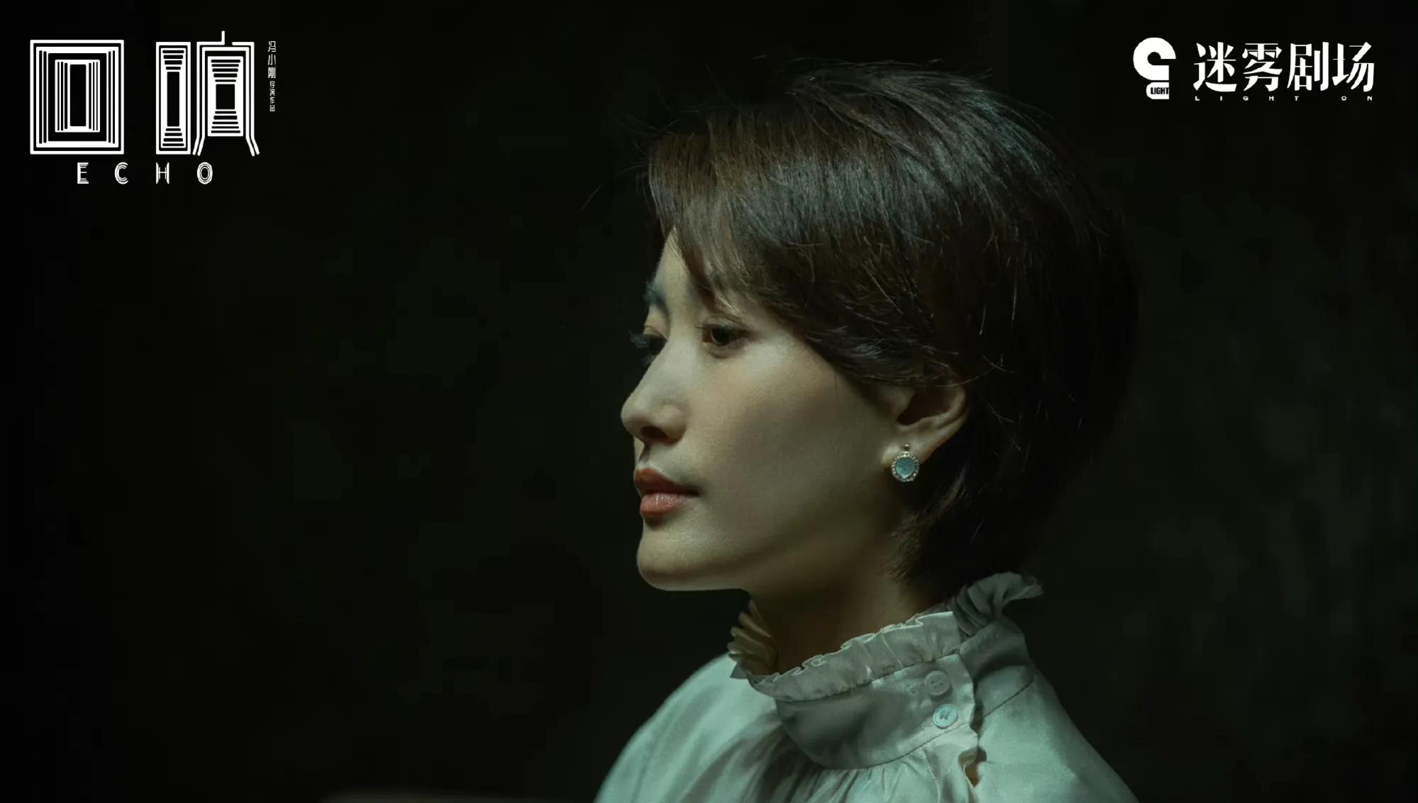 盘点《回响》中出现的7位配角，个个都是实力派，演技炸裂