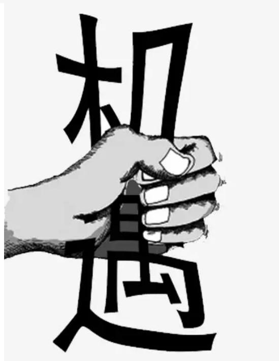 初入职场该重点培养哪些能力,如何提升职场逻辑思维的能力