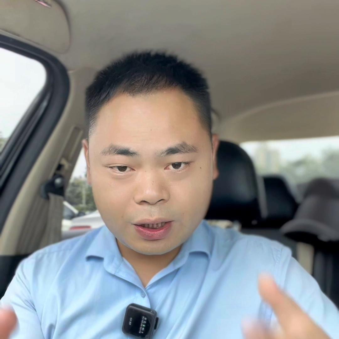 赞哥教学,二手车分期月供还不上怎么办