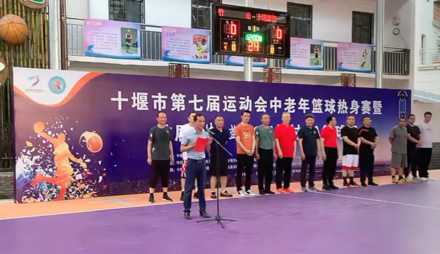 十堰市梁家沟村,十堰市张湾区汉江街办梁家沟