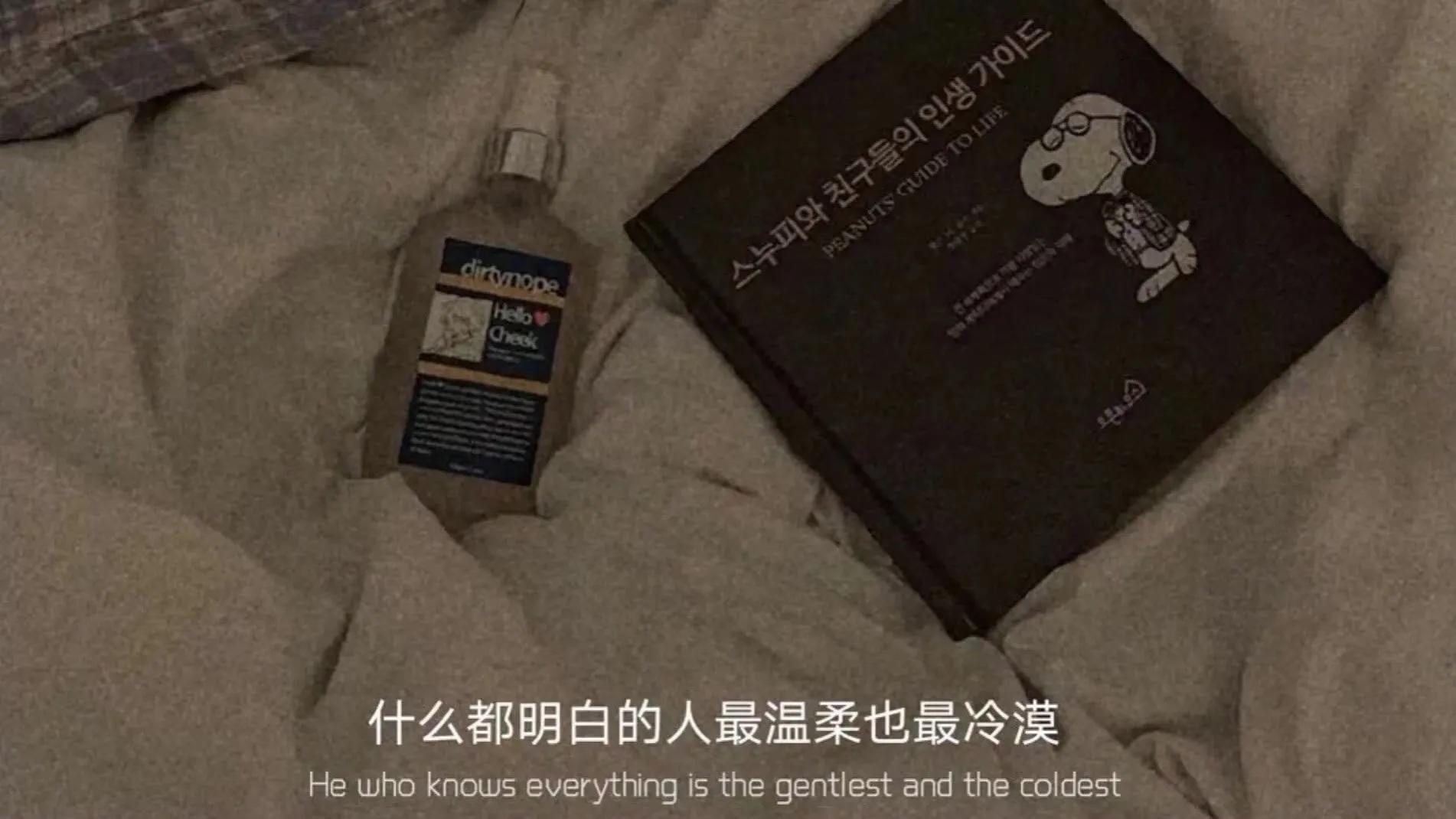 高雅惊艳的背景图,微信朋友圈背景图深沉