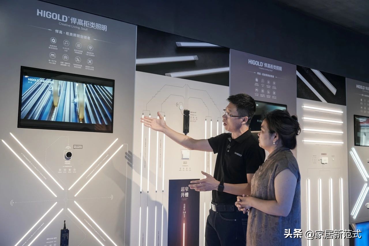 悍高五金在同行业的地位,悍高五金官方简介