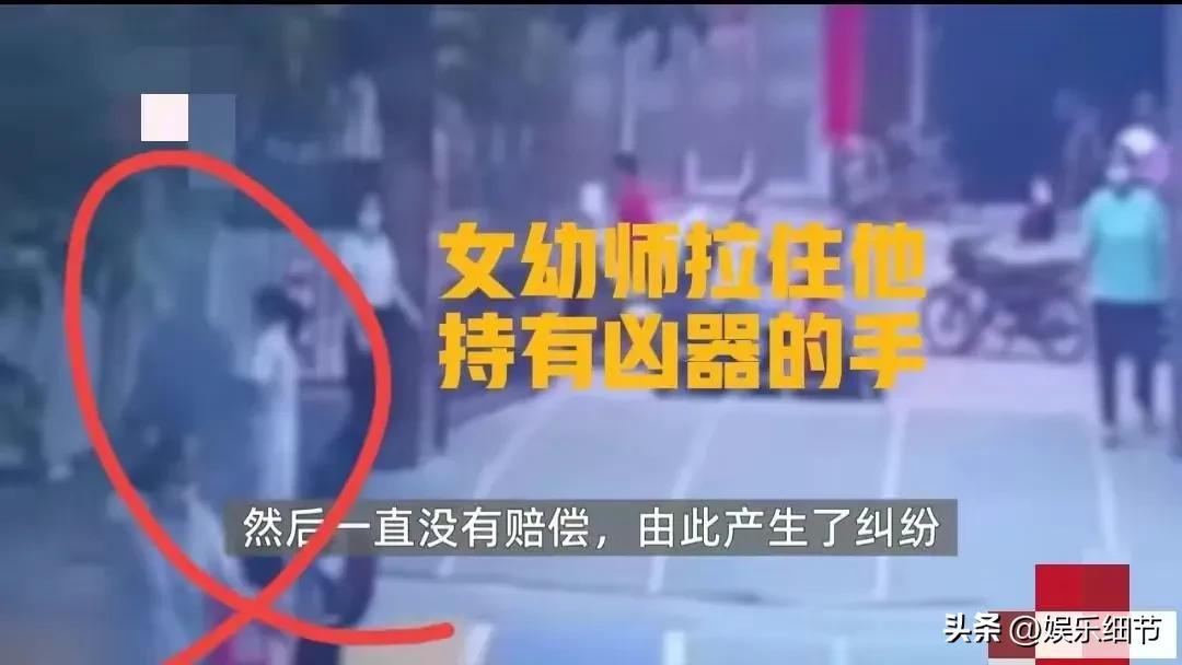 幼儿园歹徒行凶真实事件,持刀砍杀幼儿园案件