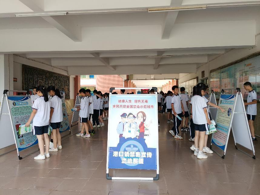 鹿角镇开展国际禁毒日宣传活动,罗村中心校开展禁毒宣传月活动