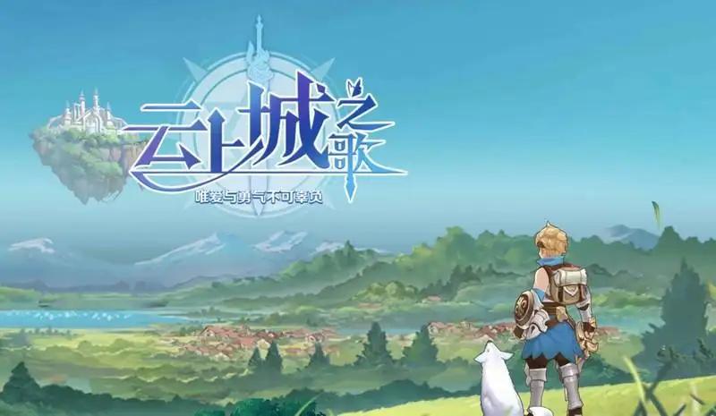 纵观三七互娱在2021年推出的新品,2023三七互娱最新分析