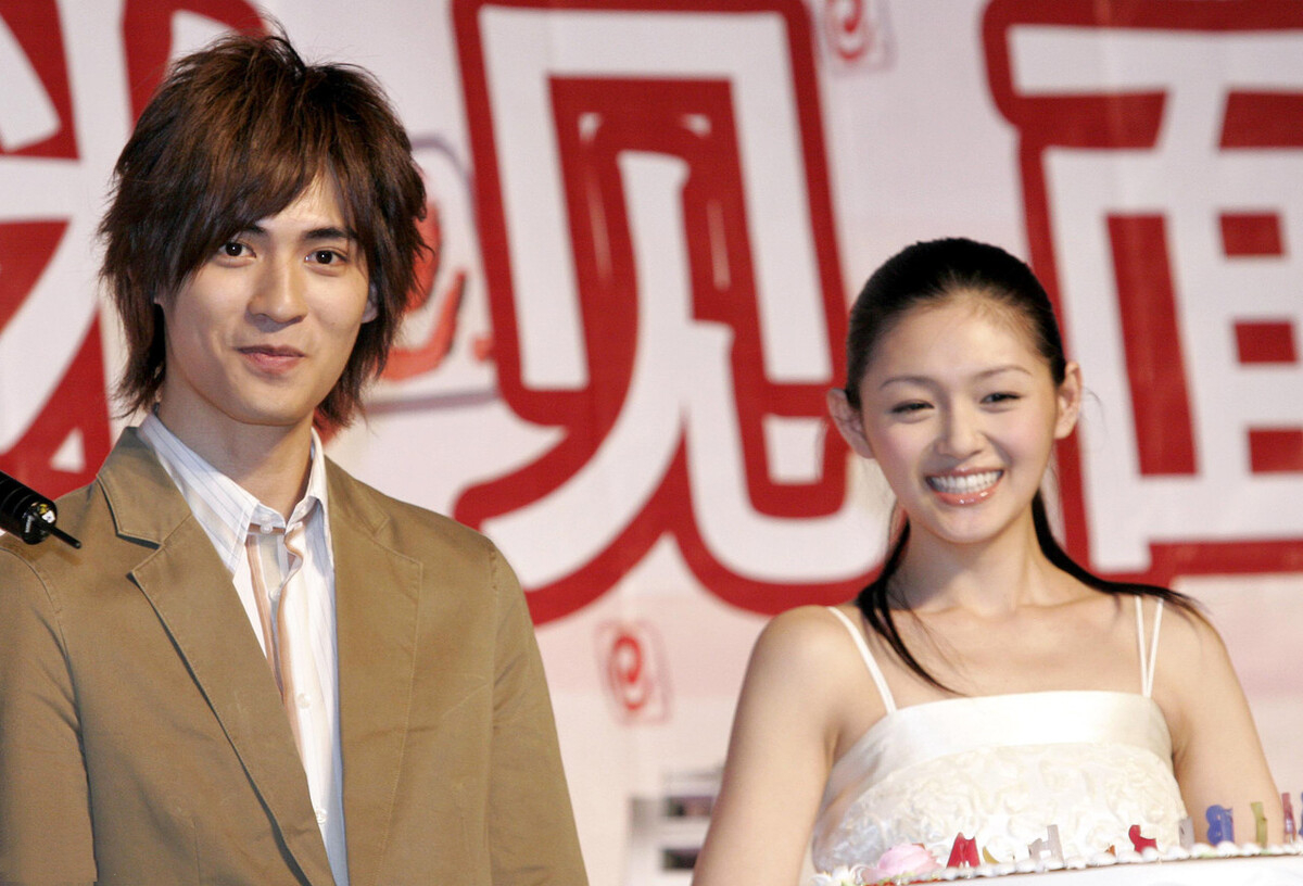 大s历任男友吐槽大s,大s再次闪婚