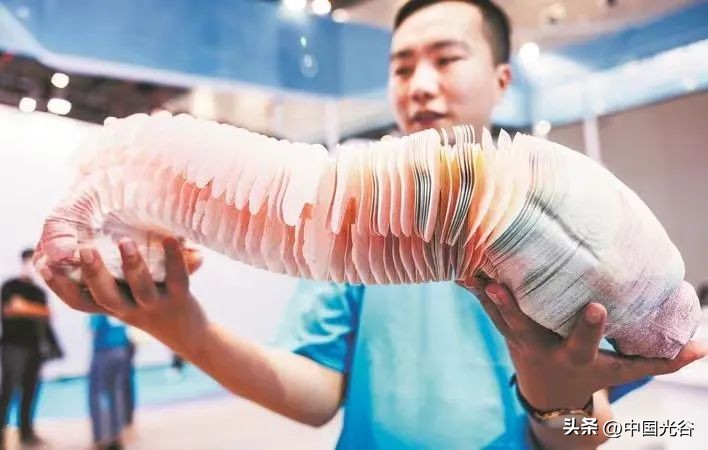 以武汉新城之新，点亮世界光谷之光