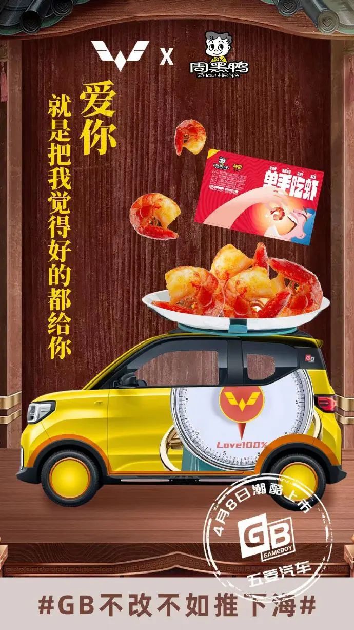 今天好多人买花,十大必买fendi包