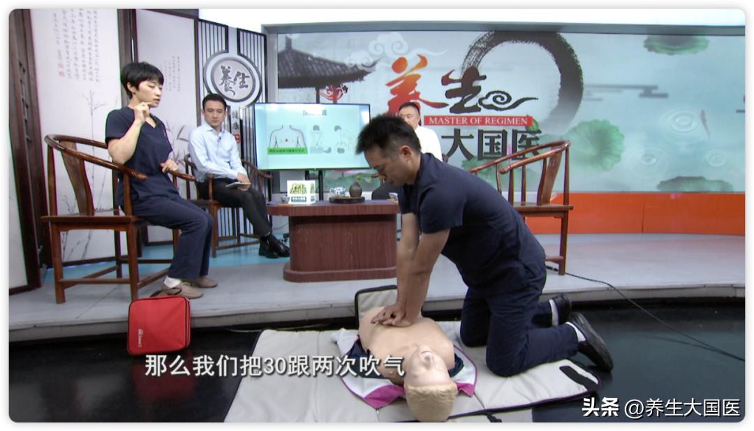 心肺复苏急救知识操作方法,心肺复苏急救知识大全及操作方法