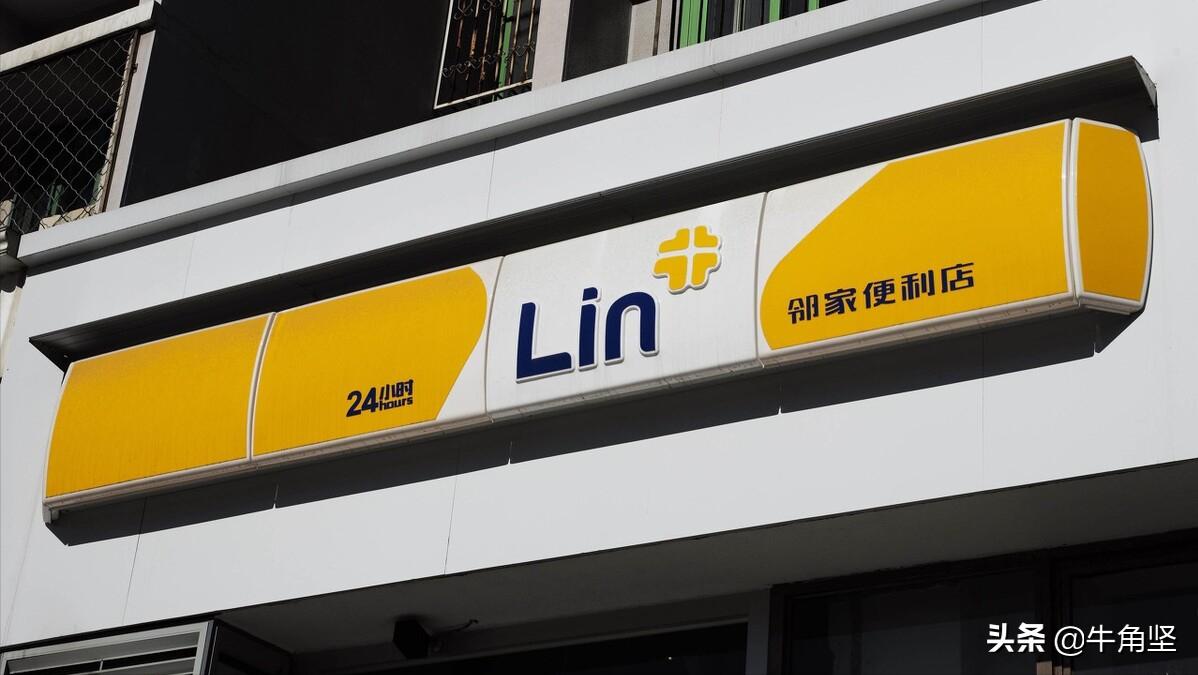 安徽马鞍山亚克力吸塑灯箱,亚克力长条半圆灯箱