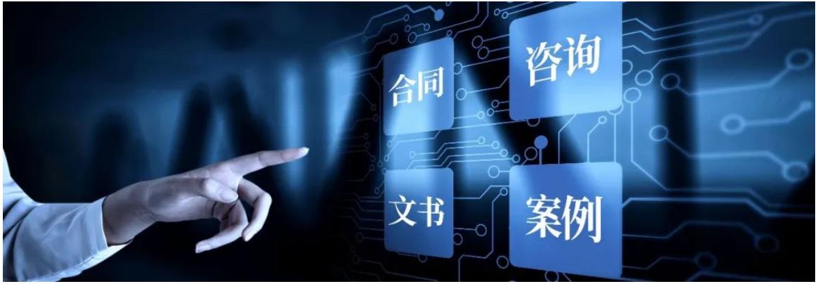 客户不付中介费可以起诉吗,客户不想交定金怎么办