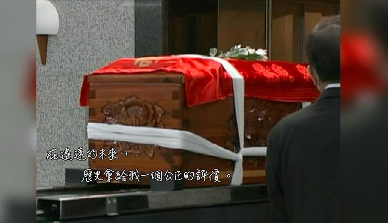 青瓦台不解之谜,青瓦台什么时候成为总统府