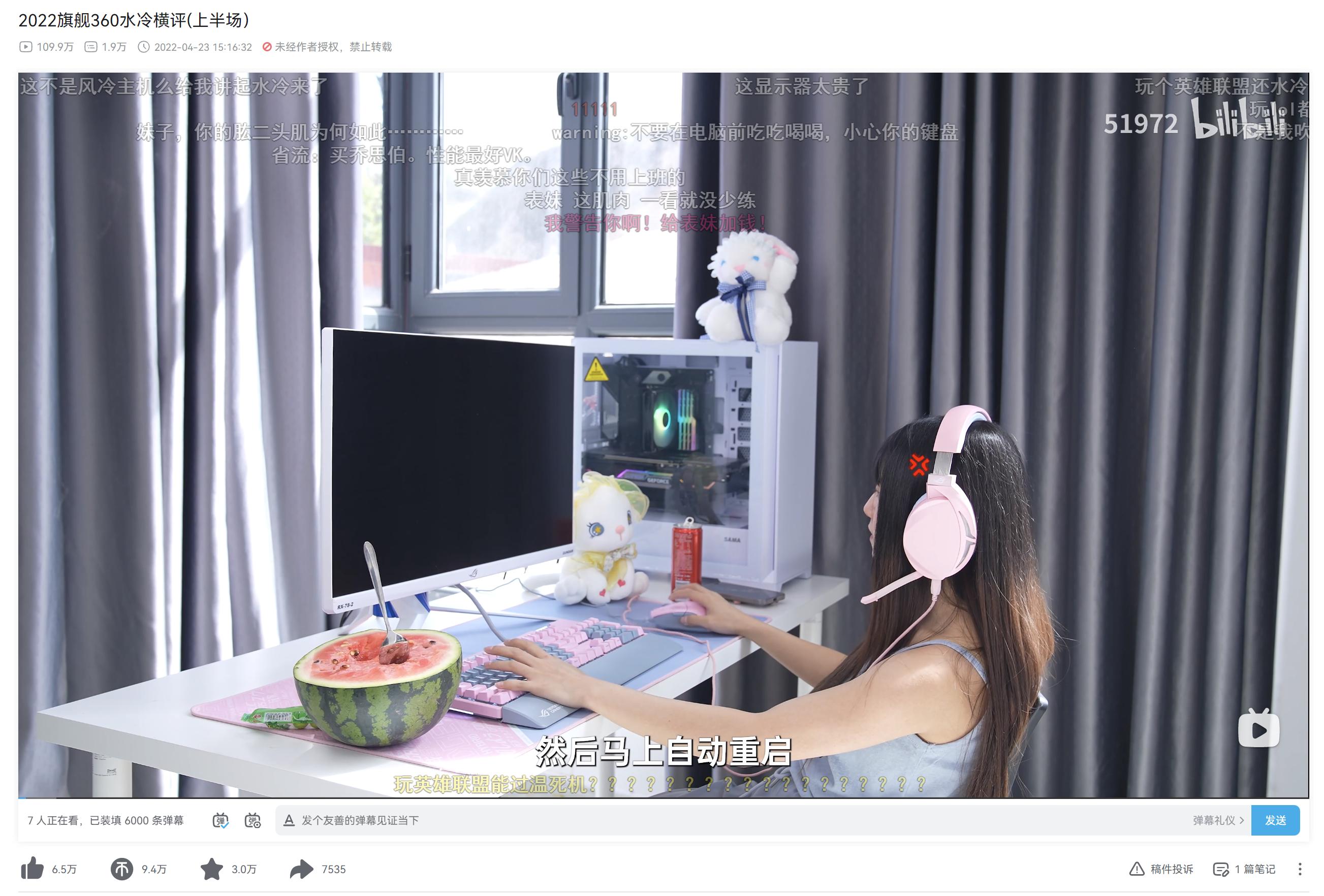 diy电脑主打稳定选什么,不知道电脑配置怎么安装系统