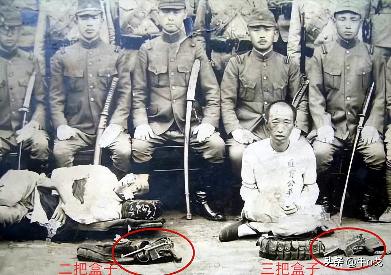 抗日时期这么多驳壳枪,中国旧枪图片大全