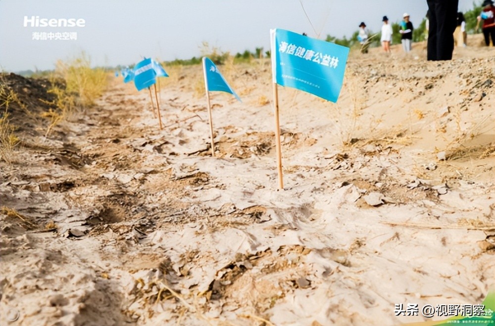 海信中央空调的理念,海信中央空调品质之选