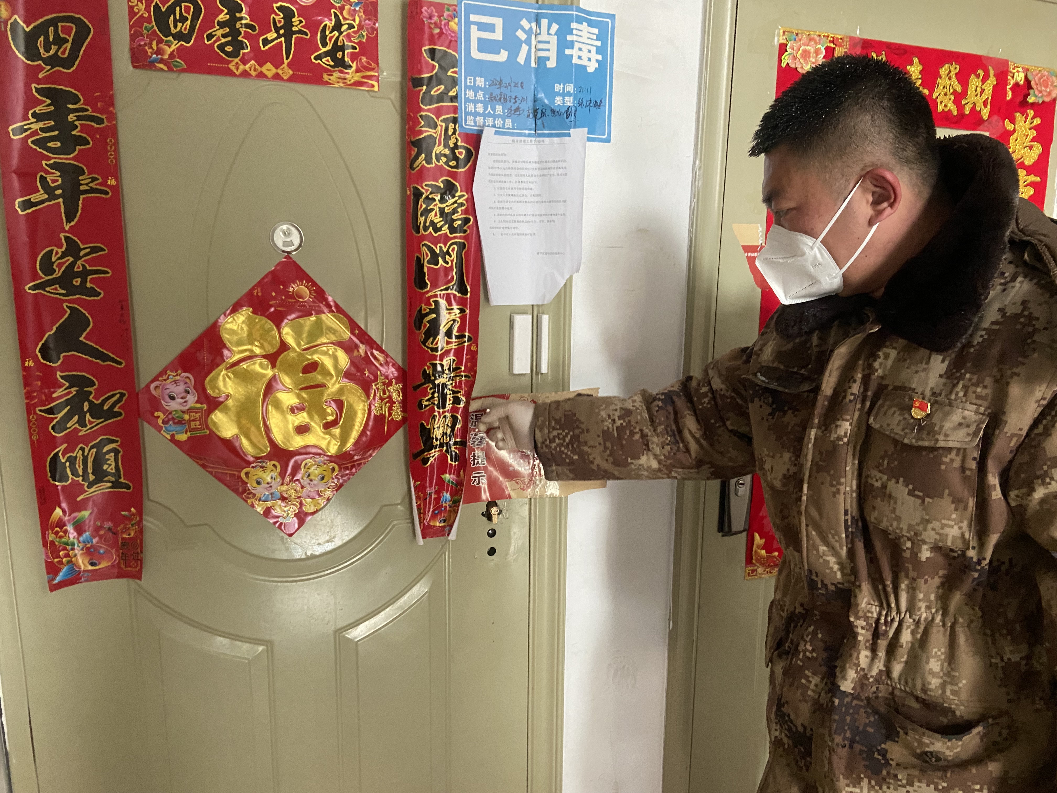 最美基层工作者——昭乌达南路街道锦绣社区书记巴特尔的抗疫感言