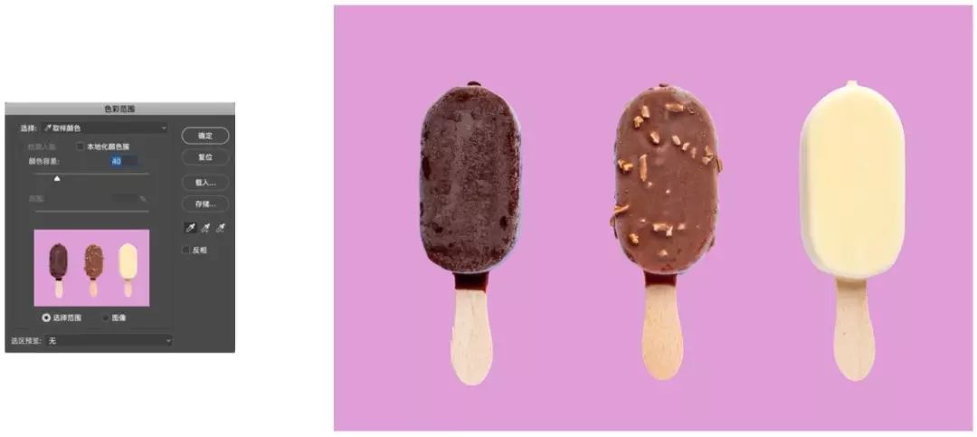 保姆抠图教程snapseed,抠图换背景保姆级教程