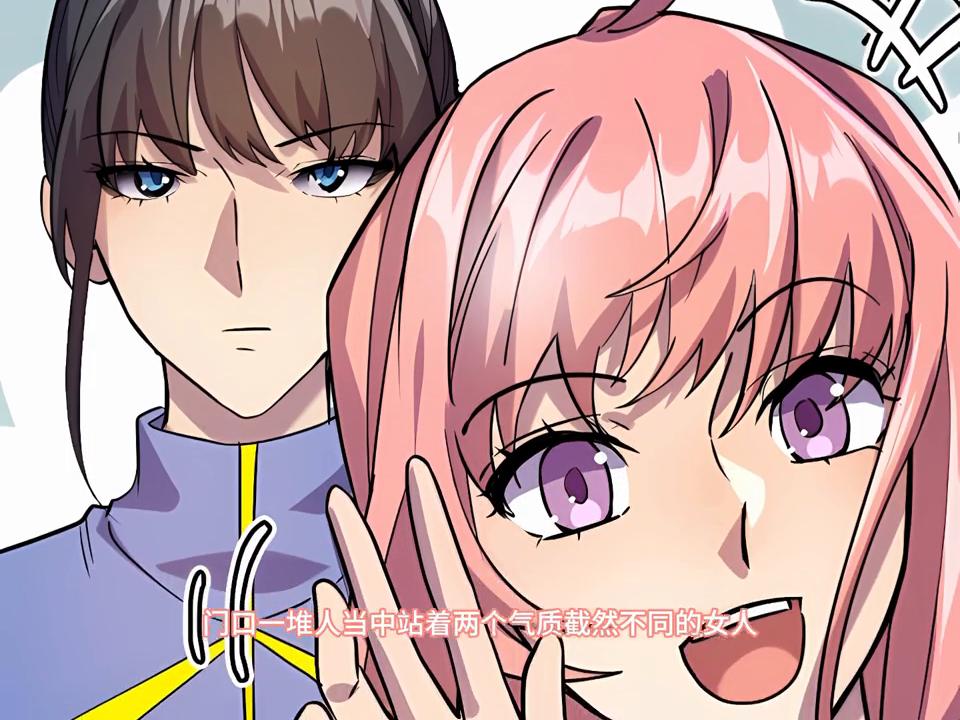 小区言情小说推荐,小说短篇都市奇缘