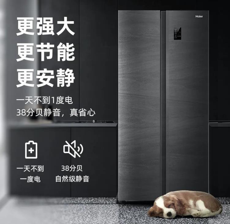 冰箱价格暴涨,冰箱价格海尔500