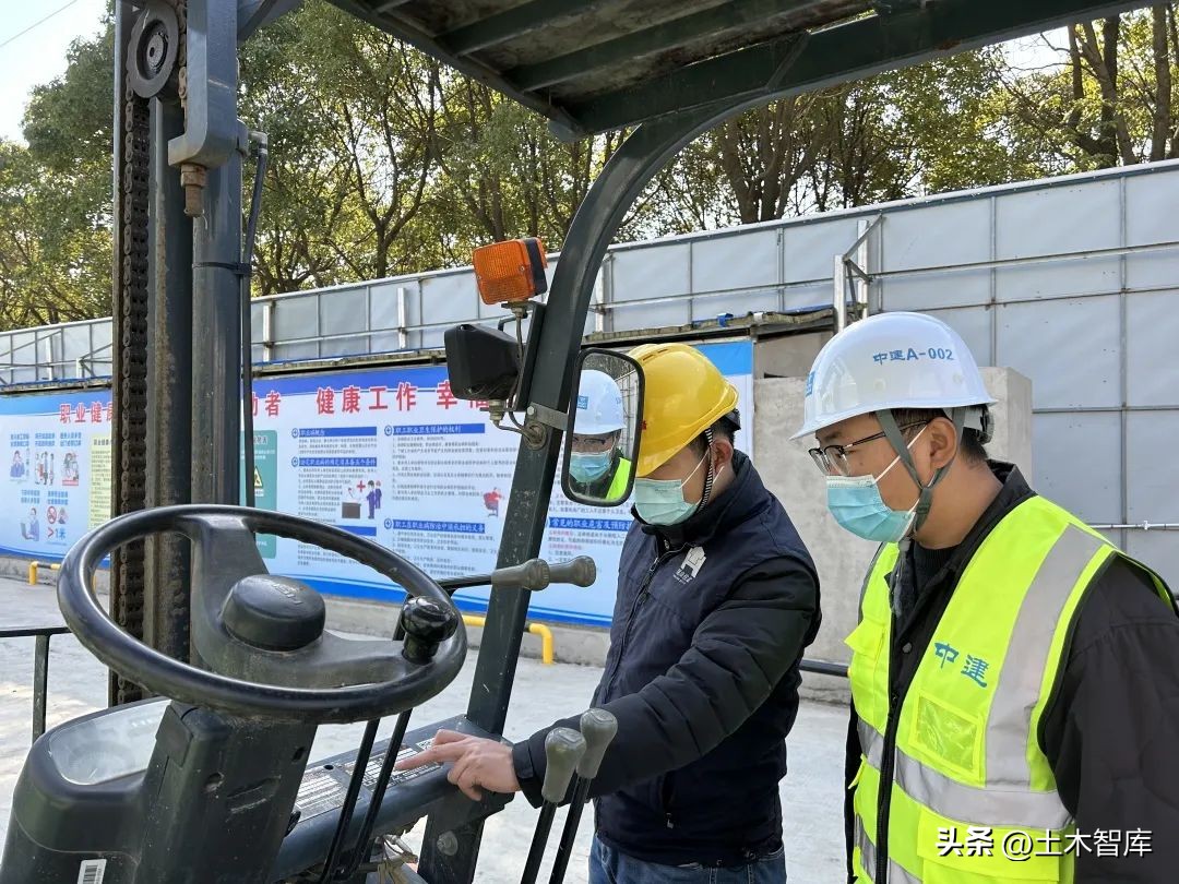 节后复工忙牢守安全线,复工复产设备安全隐患清单