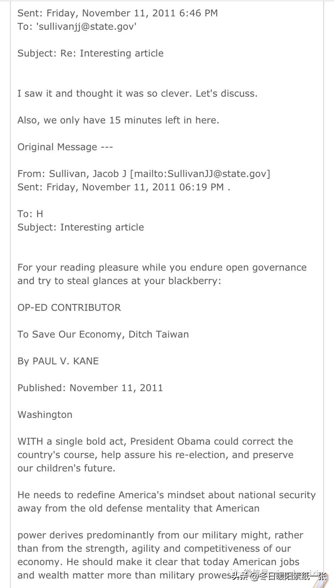 美国对中国有何动作,美国对中国的格局