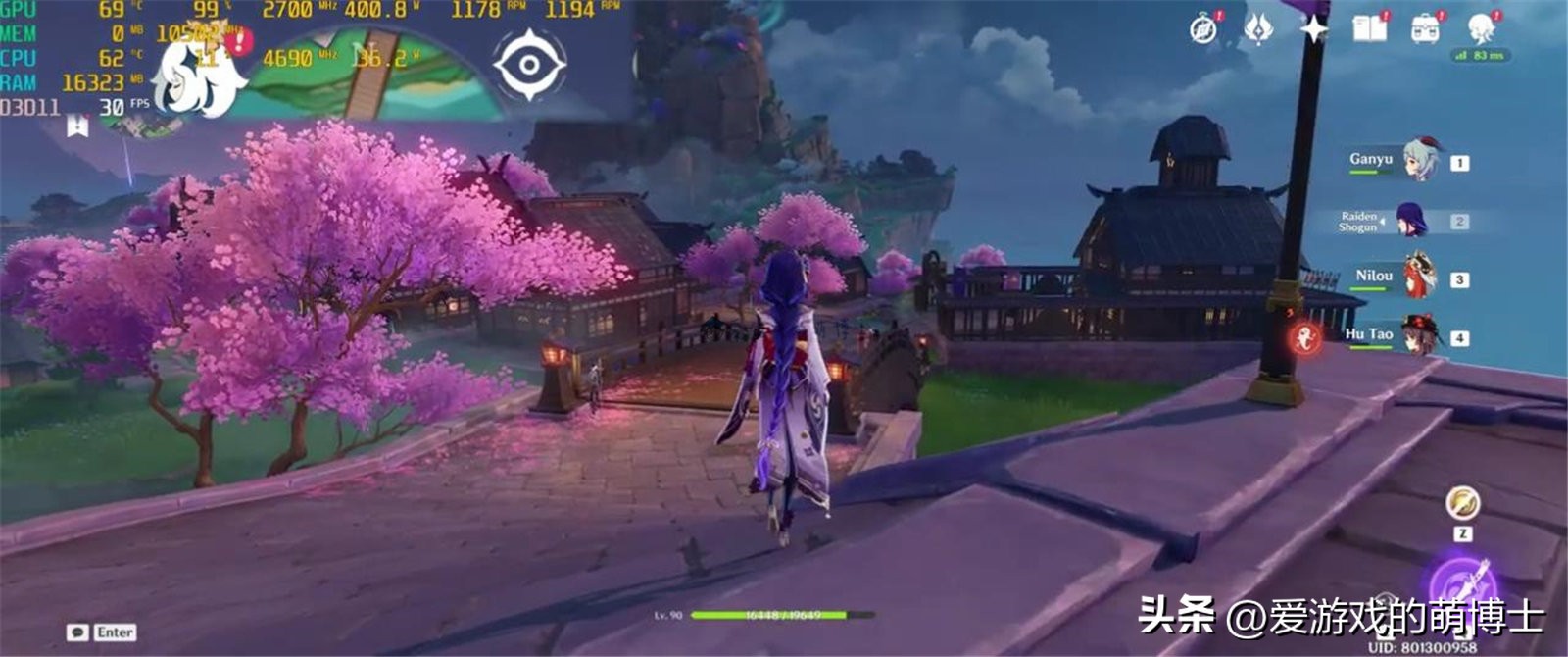 13k的分辨率,13k分辨率原神