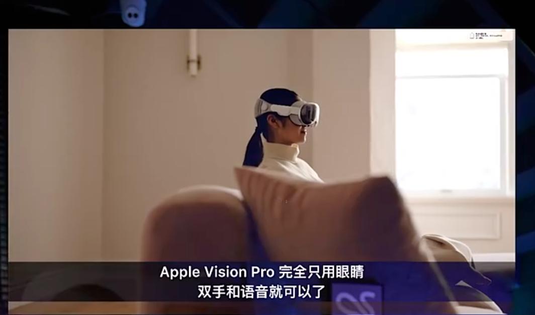 首款苹果头显有何亮点,苹果发布3499美元的头显