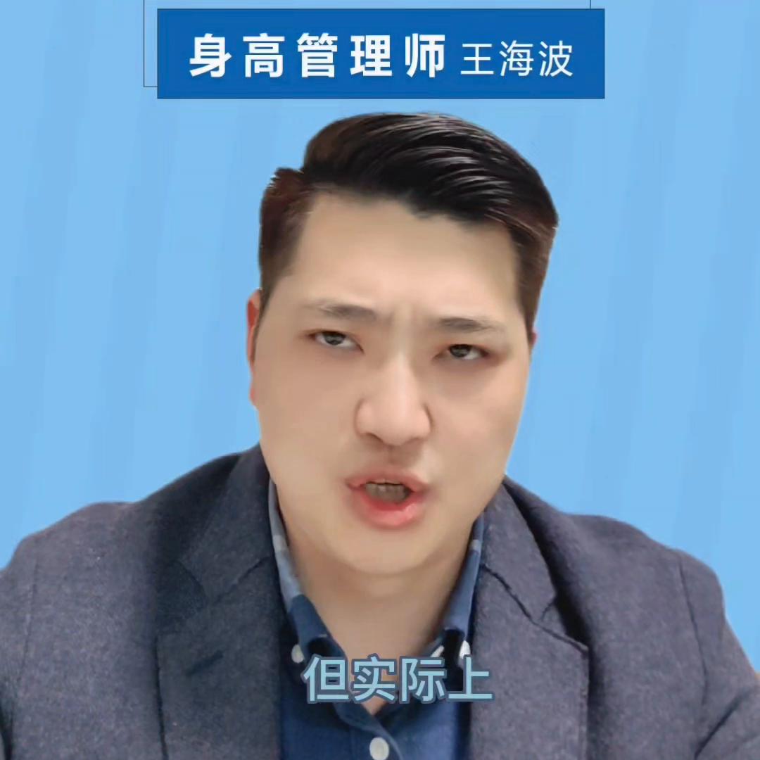 乳乐源高乐冠奶粉怎么样,乳乐源高乐冠奶粉