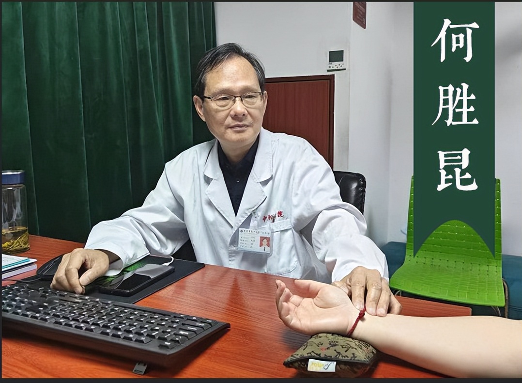 身上腿上出现圆圈样的癣怎么办,腿上长圆圈状的红色癣是什么癣