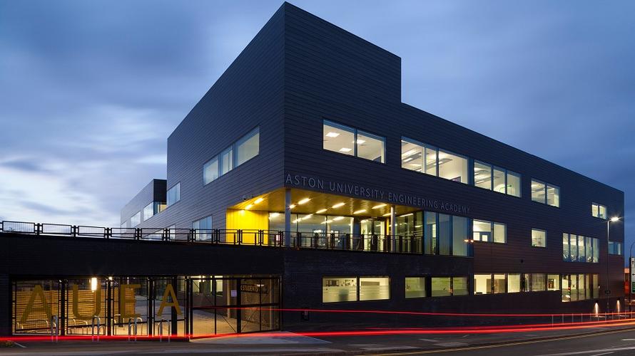 阿斯顿大学本科,阿斯顿大学英国留学怎么样