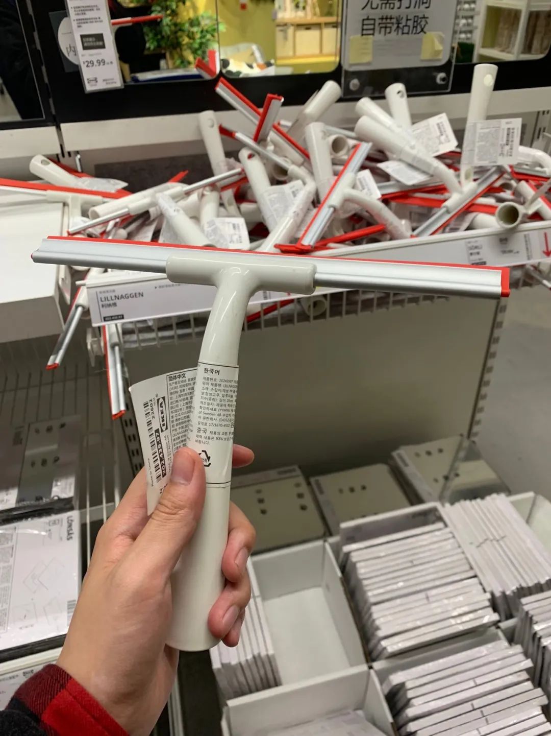 避坑装修家居,避坑指南家装书