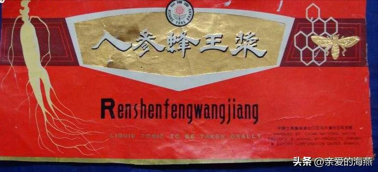 8090怀旧经典零食你都吃过哪些,中国最怀旧的58种经典零食