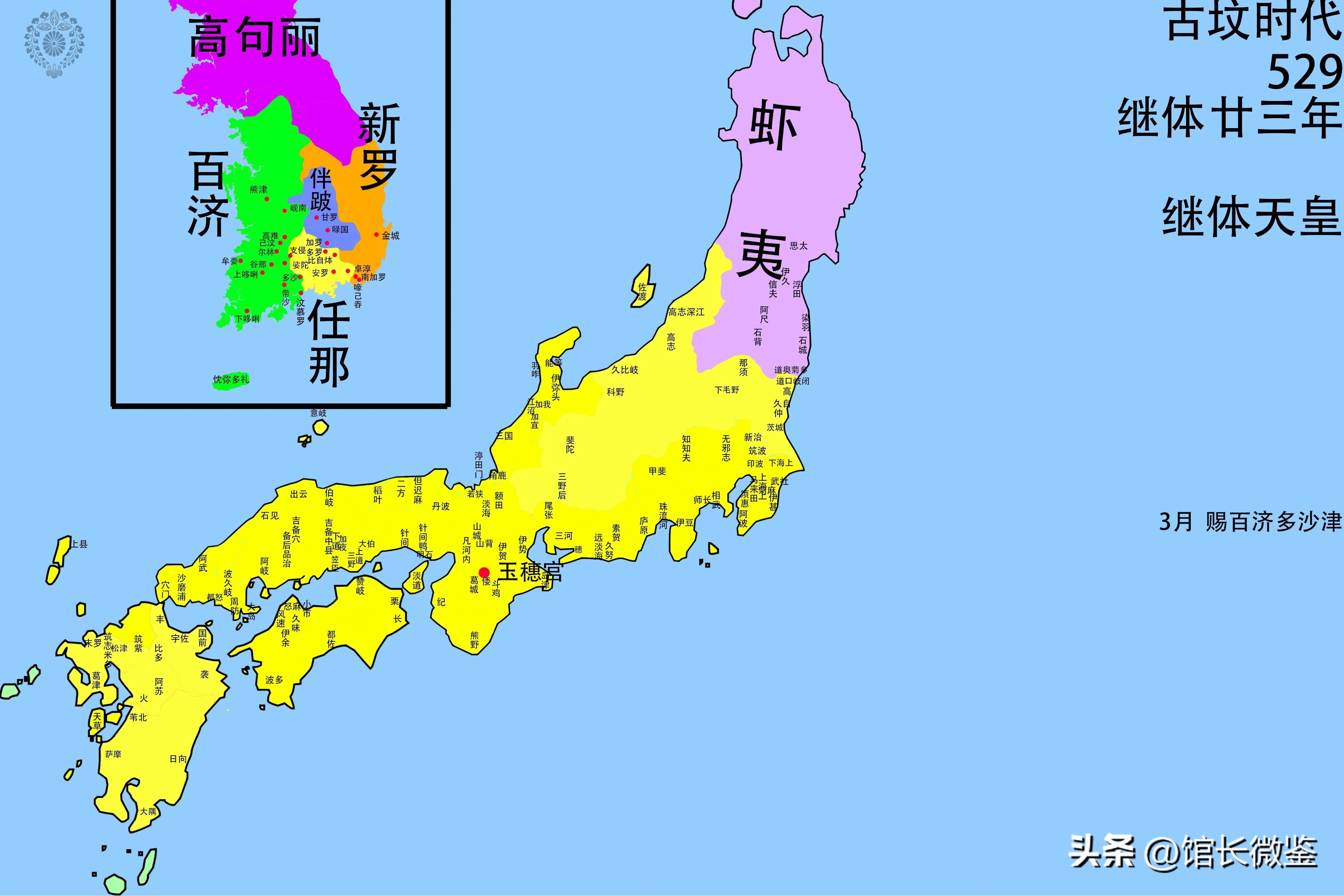 日本在国内打过的最后一次战争,中日打赢的第一仗