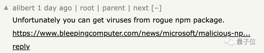 黑客用的杀毒工具,黑客大神有哪些