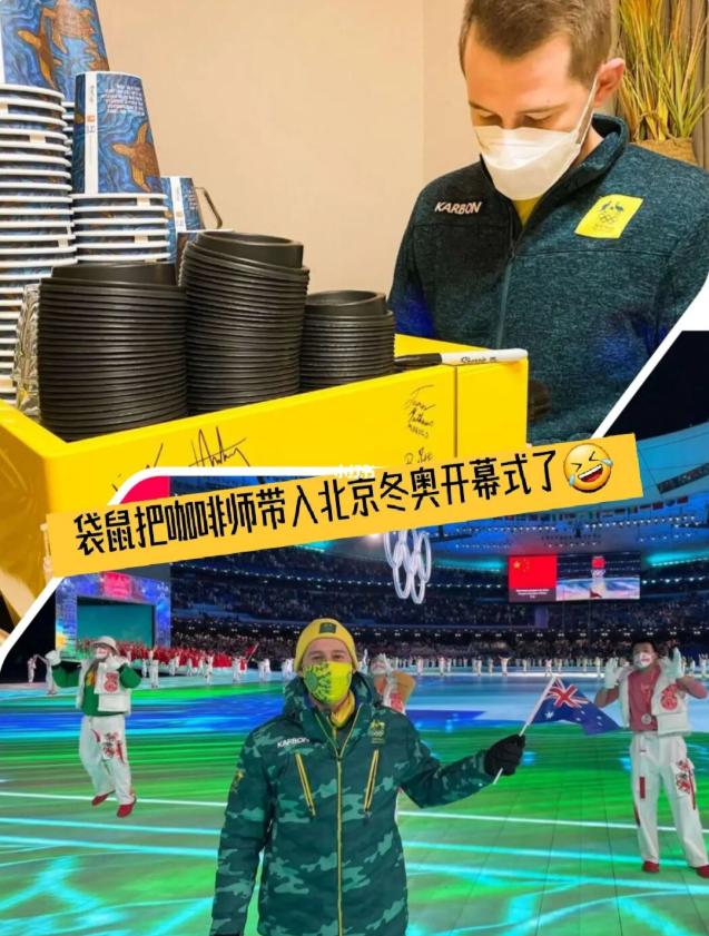 卡塔尔世界杯大洋洲足球队,卡塔尔世界杯足球队到场