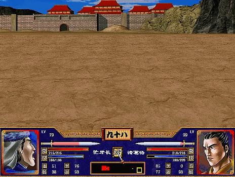 三国群英传2哪些武将是内政高手,三国群英传2不可忽视的武将