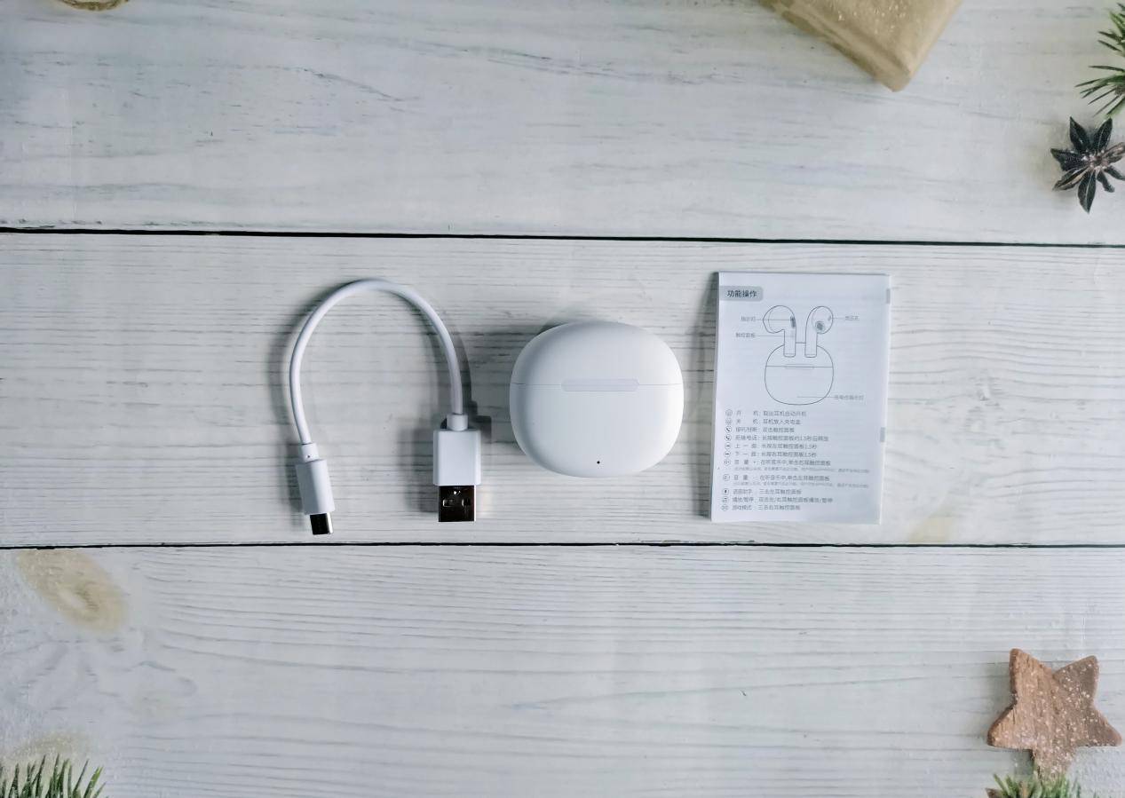 QCYAilyPods蓝牙耳机评测，新升级蓝牙5.3，带来68ms的游戏低延迟