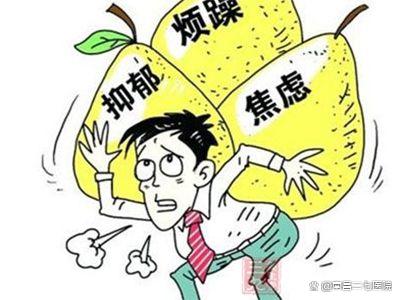 南昌二七医院精神科收费怎么样,南昌一附院看精神疾病