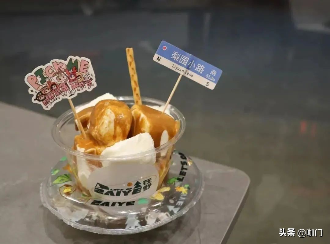 不是吧，都2022年了，还有咖啡馆在怼顾客？