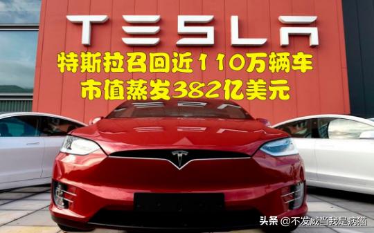 洛克菲勒集团现在怎么样了,美国富豪洛克菲勒现状